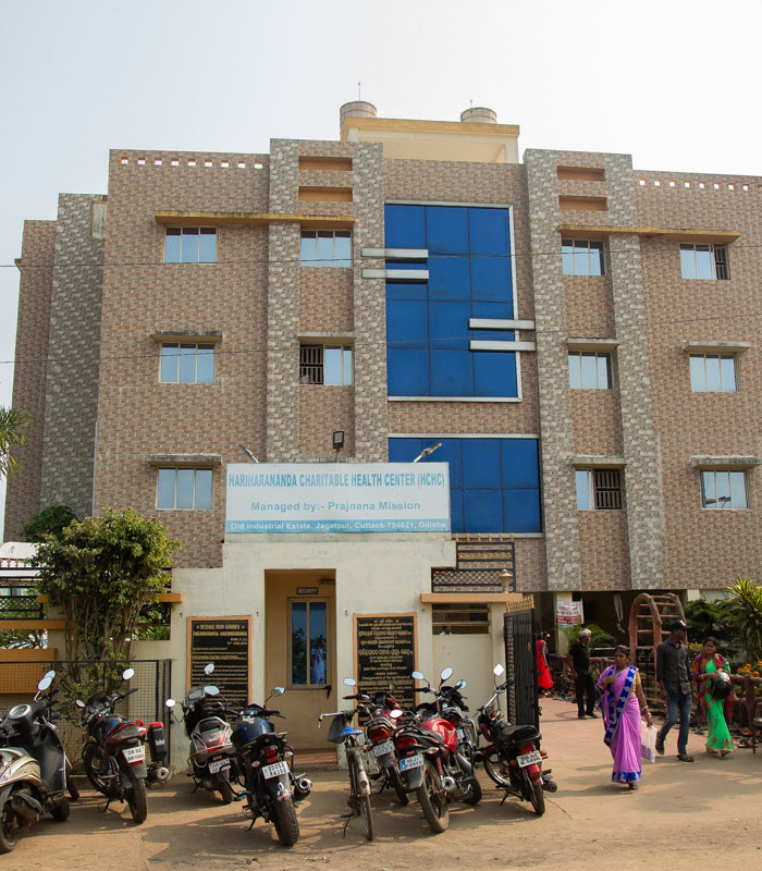 Hariharananda Charitable Health Centers